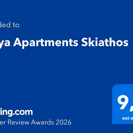 Feriehus Maya 2, 2 Bedroomed On First Floor
